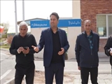 📍 مجموعه تفریحی هشت بهشت