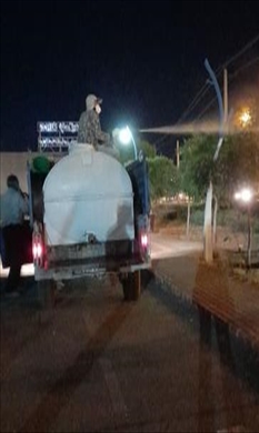 سمپاشی
