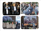 جشن غدیرخم