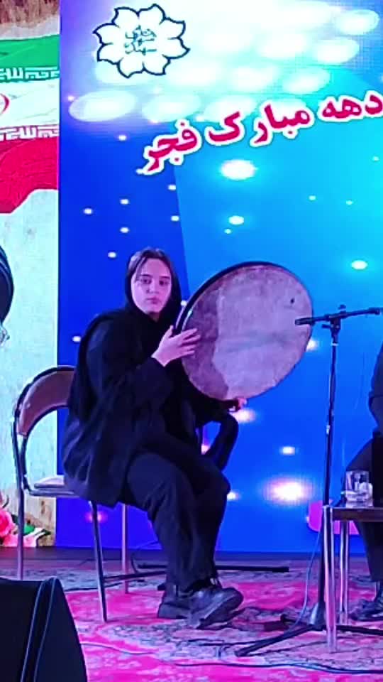 جشن خانوادگی 