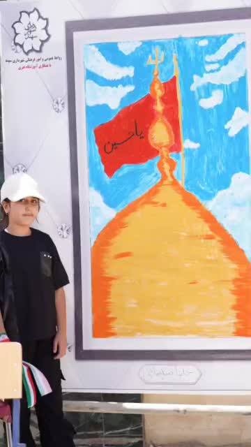 تجلیل نقاشان 