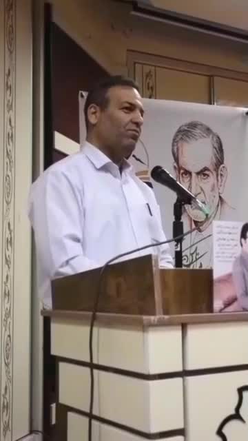 یاد شهریار 