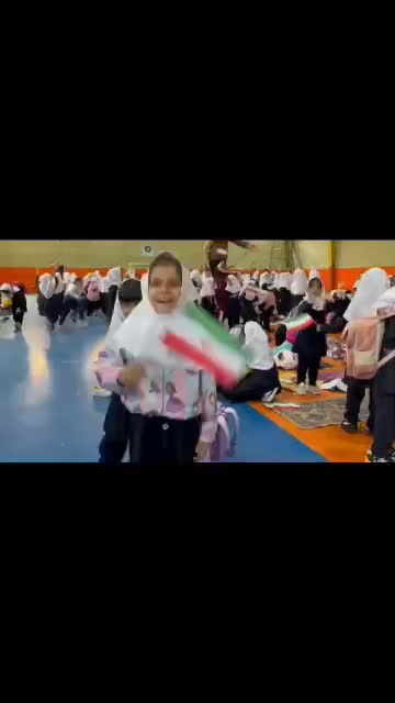 جشن کودک 
