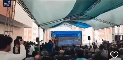 خبر 